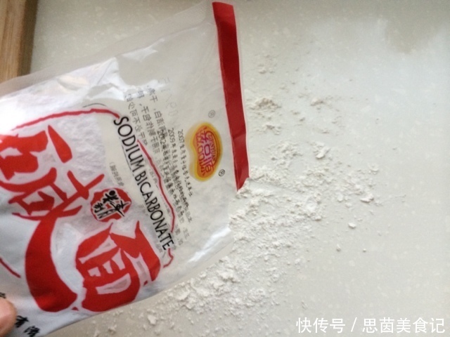 面团|油饼家常做法,外皮酥脆可口,蓬松选软,简单易学,家人都爱吃