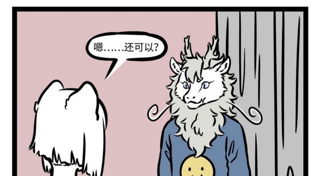 狐狸精|非人哉:狐狸精第一次穿小裙子却被哮天犬泳装比下风头