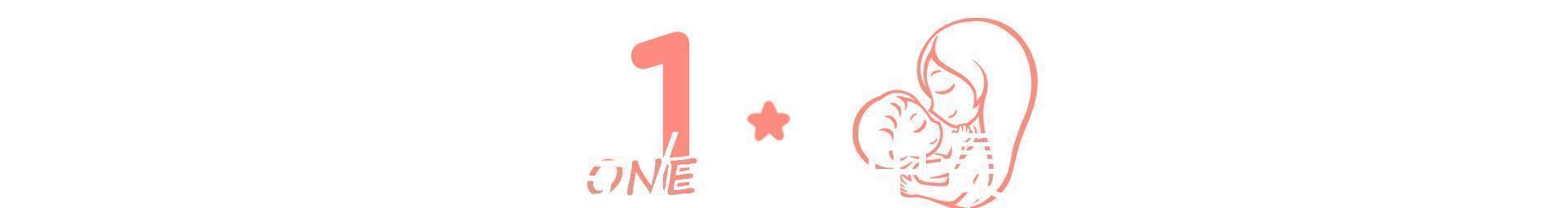 孕妈|怀孕后,孕妈需要谨慎的3类“调味品”,对胎儿有害,还是少接触