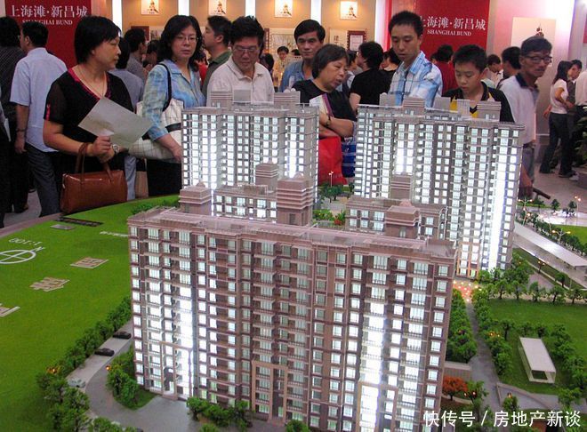 空置税|房市陷入“买不起卖不掉”的僵局,如何破?国家智囊给出5字建议