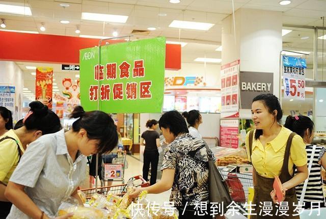 王健林|又一“暴利”行业诞生，有人一天赚20000，比房地产的利润率还高！