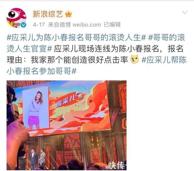 浪姐|男版《浪姐》将袭,拟定嘉宾多半是一线,看到发起人憋尿也要追!