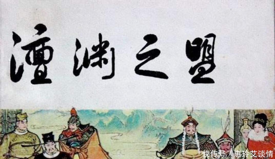 西汉|大汉是特例,北宋和南宋一朝代一政权,不可混而谈之