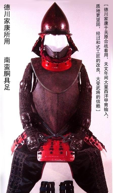 明朝军队铠甲与日本军队铠甲对比如何 一场战争检验出成色 全网搜
