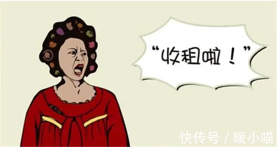 傻白甜|记住这4点,“傻白甜”如何轻松变身老租客!