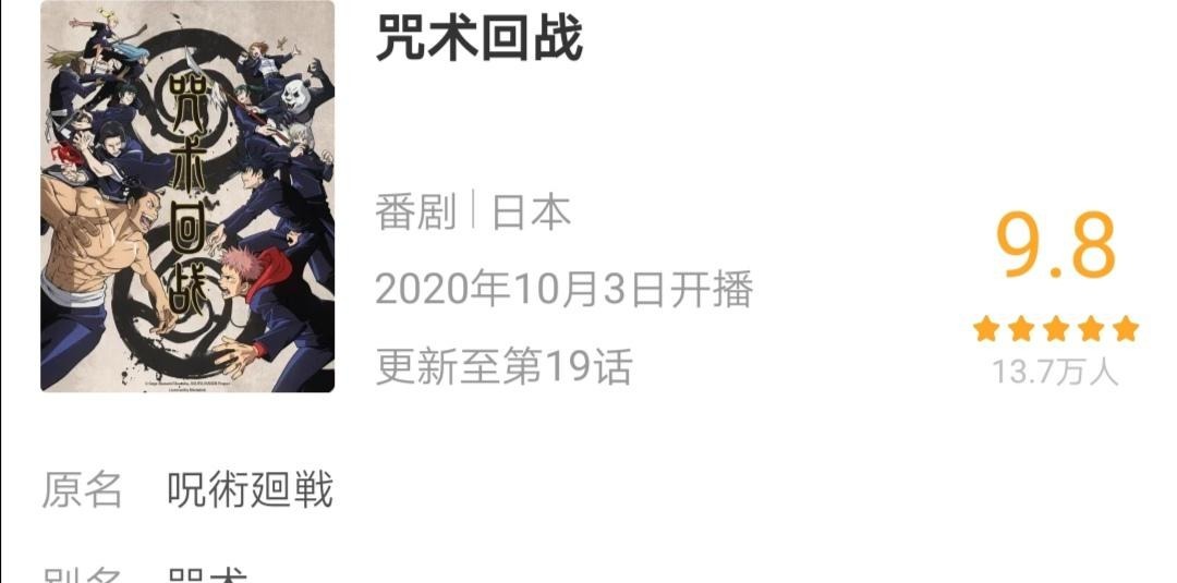 日本专门发刀的作家有哪些十分致郁