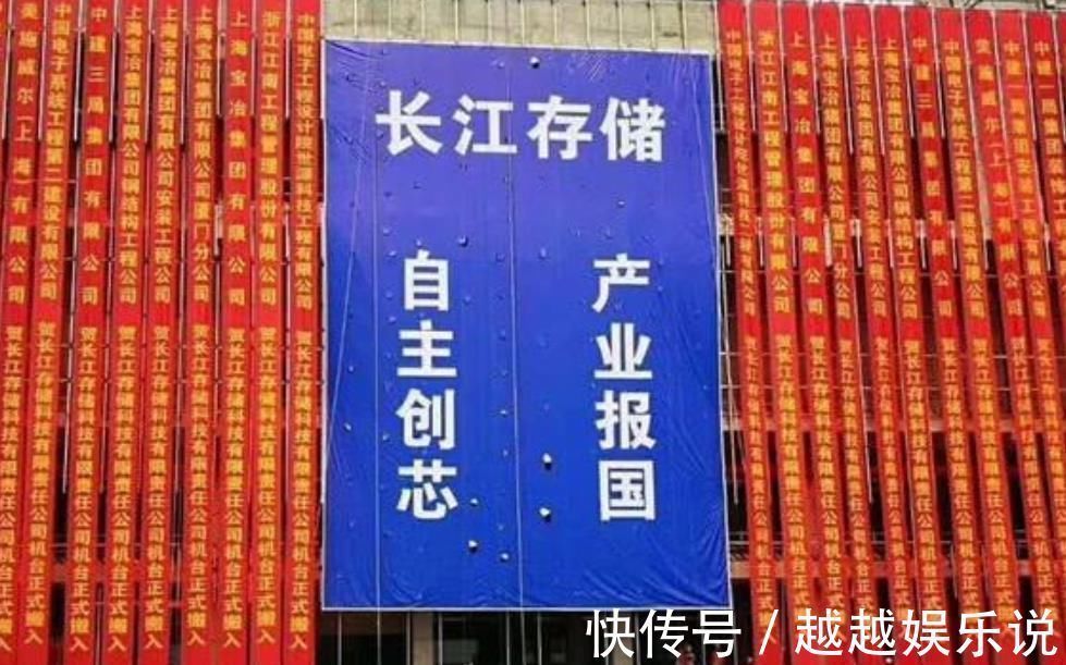 存储|长江存储产能翻倍,月产10万片晶圆,良率70%,抢美、韩厂商市场
