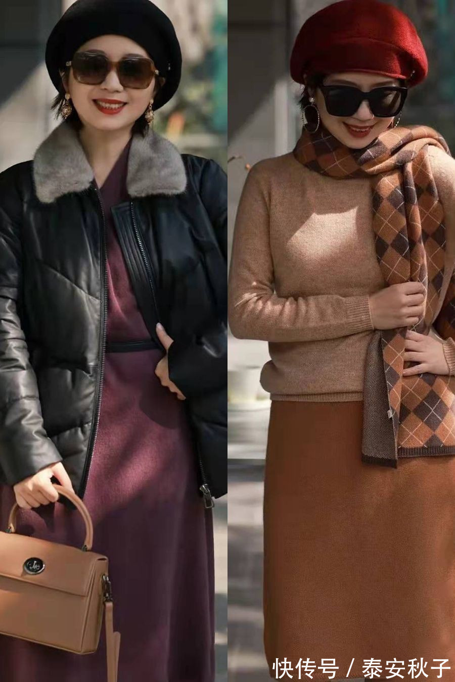 元气满满 谁说“奶奶辈”就不能美了?看60岁的她:穿搭又美又嫩,太时髦!