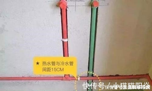 好多人|家里水管万万不要这样安装,好多人不懂还不听劝,入住才知麻烦!