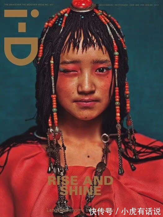 民粹&陈漫是在给中国女性抹黑!