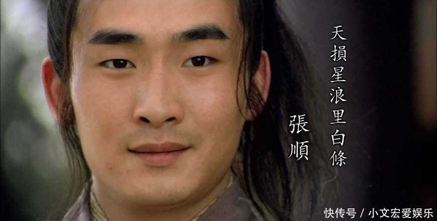 四大名著!水浒传死得最惨的四大好汉排行榜,豹子头林冲排第二,谁排第一?