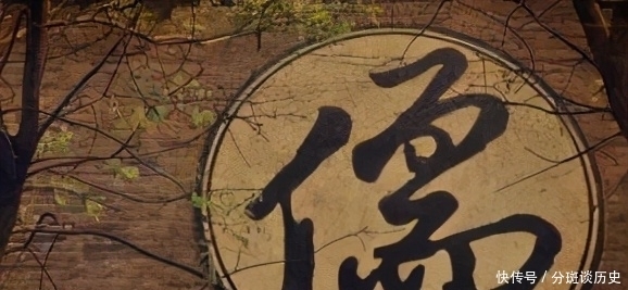 孔夫子|古代异族入侵,孔子后人衍圣公第一个称臣,是不是该说真有眼光