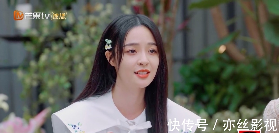 隔壁老樊|《女戀4》開播，張雨綺、周揚(yáng)青清醒獨(dú)立，她的戀愛腦讓人擔(dān)憂