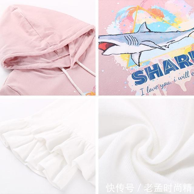 减龄|氧气少女的卫衣裙,活力和俏皮全都有