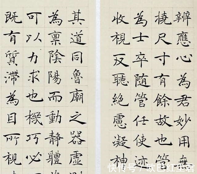 scate:tttttttttt!原本要被消灭的书法,为什么后来又活了下来?