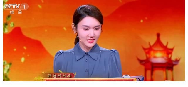 第七季中國詩詞大會制作在即，三類主持人供央視選擇！