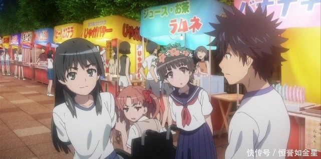 某科学的超电磁炮御坂妹妹 某科学的超电磁炮御坂妹妹