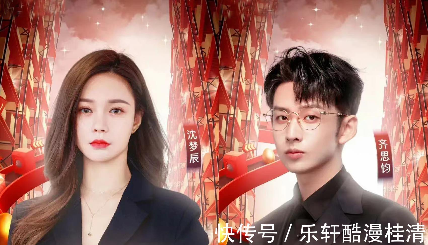 湖南卫视主持阵容洗牌两大家族落幕，四小花换人，接班人出状况