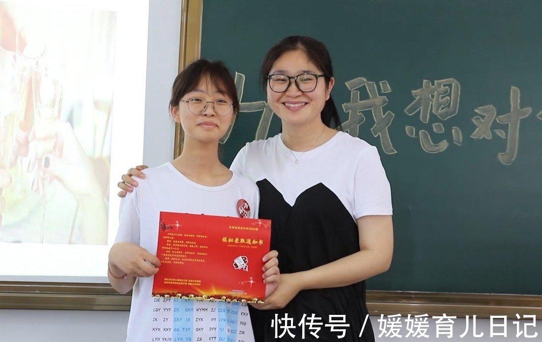 陈妈妈|高考679分获全区成绩榜首,补课费花了12万，网友称其没必要