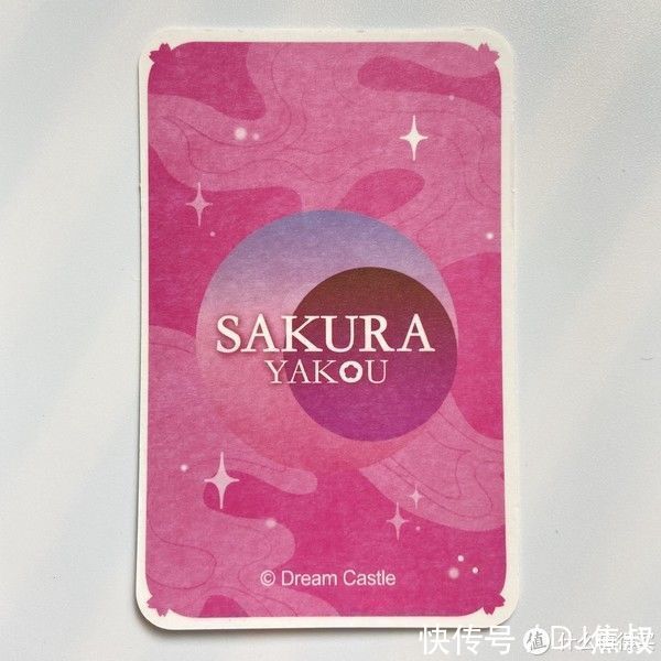 生命力|没想到你是这样的阿狸?!阿狸樱花夜行盲盒测评