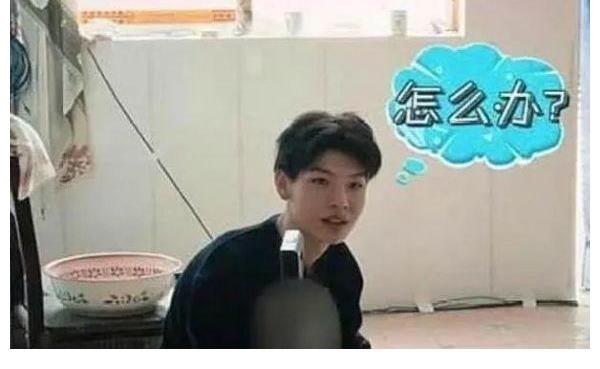 《變形計》史上最壕主人公：衣服全程打馬賽克，貧窮限制我們想象這是為何？