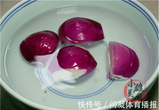 吃法|补药一堆，不如每月一斤洋葱，教你养生新吃法，味道鲜美，真好吃