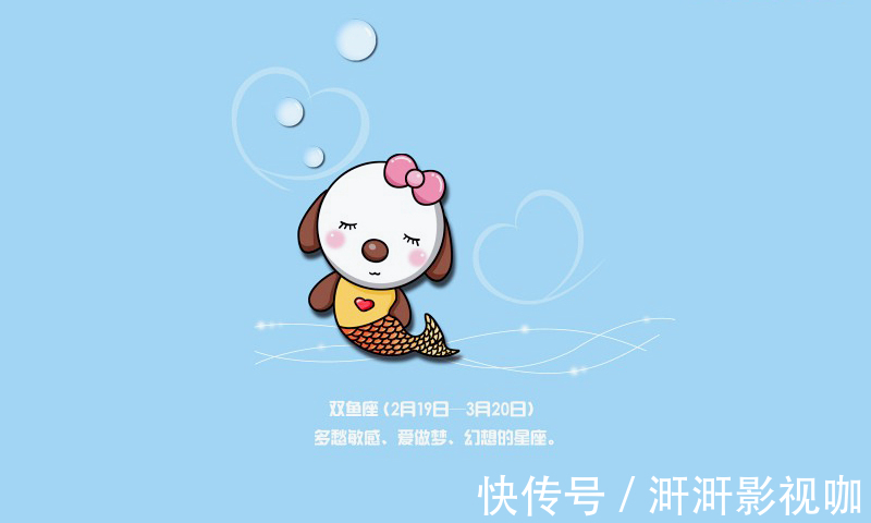 白羊|不委曲求全，不爱了就放弃，不会凑合感情的三个星座