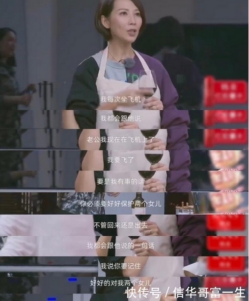 丈夫|26岁癌症晚期妈妈,为老公冒着生命危险产子,去世3年后老公再婚