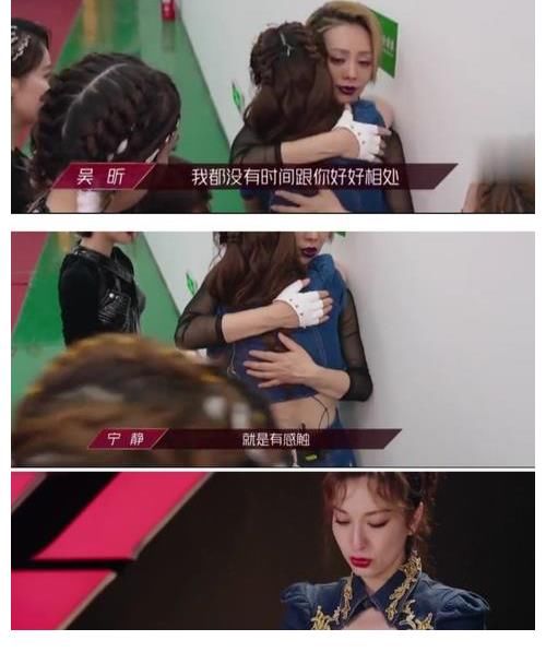 《中餐廳5》收視低迷，寧靜動不動炸鍋的刺頭人設，觀眾還買賬嗎