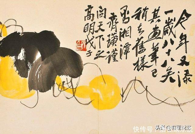 93岁齐白石手抖不停,画出一幅漏洞百出的画,却被专家誉为神作