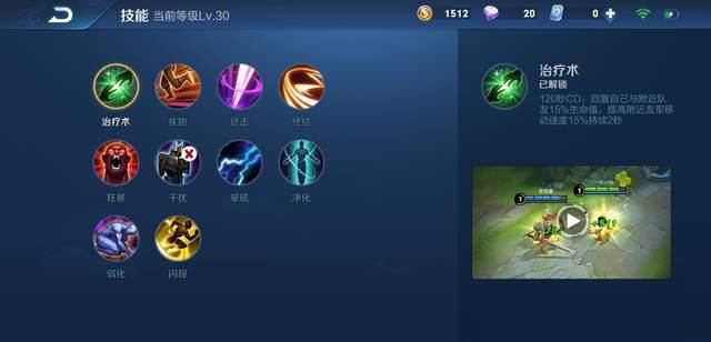 容错|容错率最低的辅助？比小明还会跟打野的软辅，为何得不到玩家认可