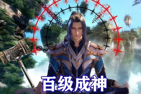 斗罗大陆|斗罗大陆:四位绝世斗罗魂环配置公开,波塞西仅一个红环,天赋却不输唐晨
