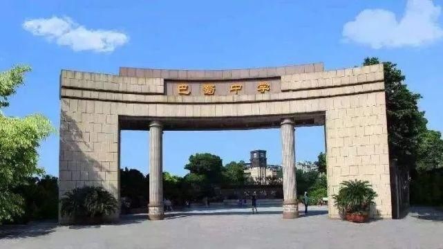 升学|小学升学面试的常见性问题家长们都知道吗？