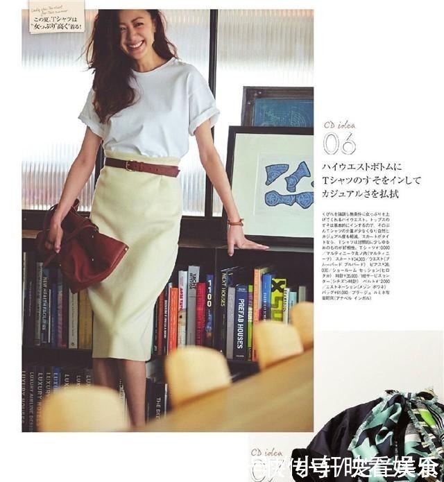 t恤 今夏请这样穿：“白T恤+过膝裙”，优雅减龄，每套都透着高级感