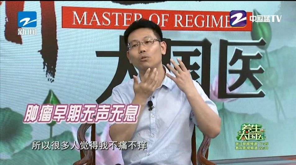 鼻出血|这种癌无声无息,一发觉就是晚期!警惕这四大征兆,早知道早救命