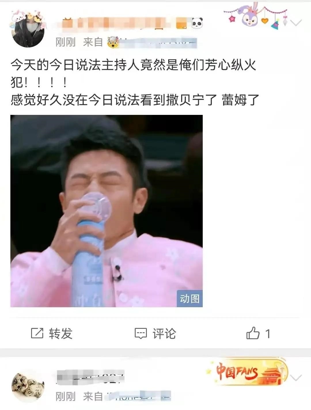 撒贝宁回归《今日说法》，新闻综艺轻松拿捏，宝藏男孩处处抢着要