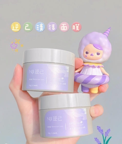 精华 16岁普通女生颜值逆袭记,用这些护肤品越变越好看!