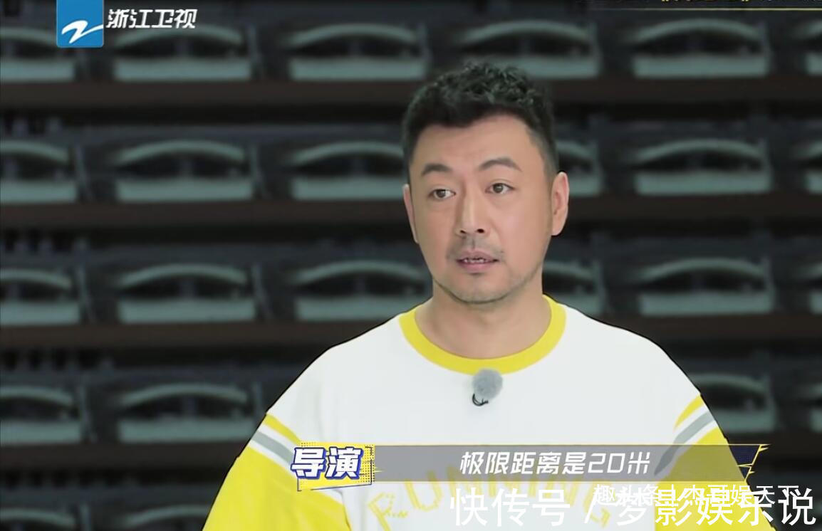 姚译添,你的一句话不仅打了自己的脸,更打了李晨和郑恺的脸