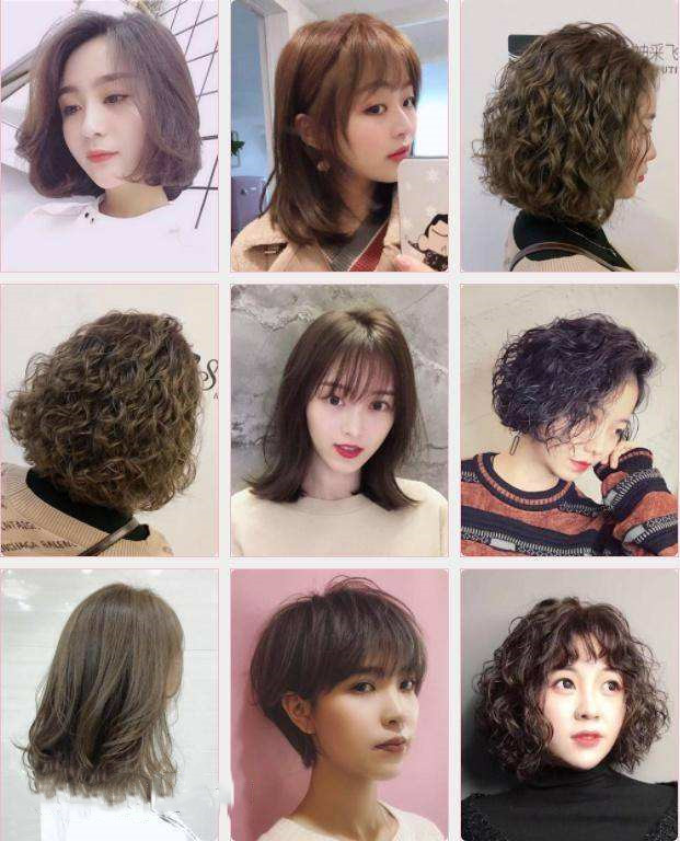 弧度 再不烫发,染发,你可能就要过个丑年了,188款任你选!