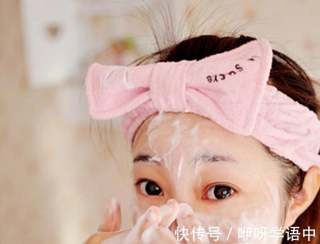 洗面奶 护肤第1步,洗面奶到底应该怎么选选错可能“烂脸”哦!