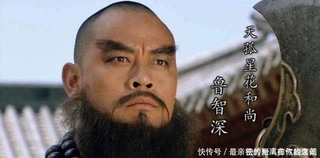 水浒兵器谱,鲁智深的水磨浑铁禅杖出世,最先打的却是梁山兄弟