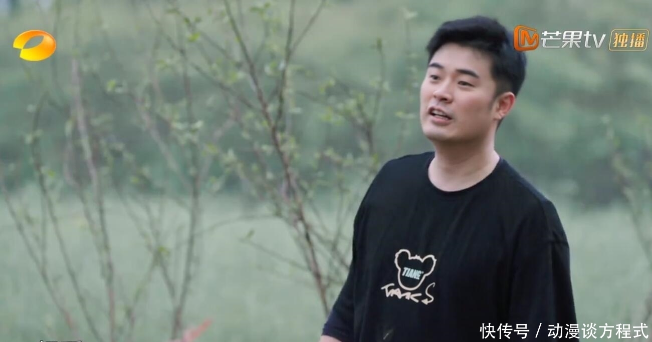 干活|黄磊比何炅有心机,一招搞定陈赫和李诞的懒病,不愧是“老狐狸”