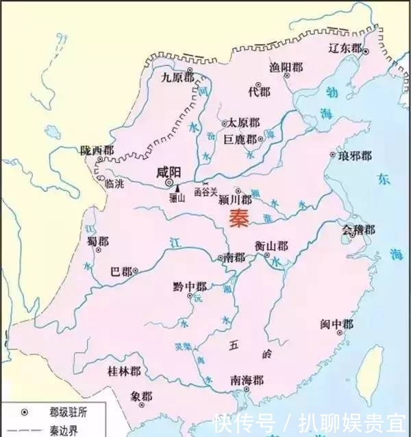 到底|函谷关乃兵家必争之地,它对于秦国来说到底有多重要?