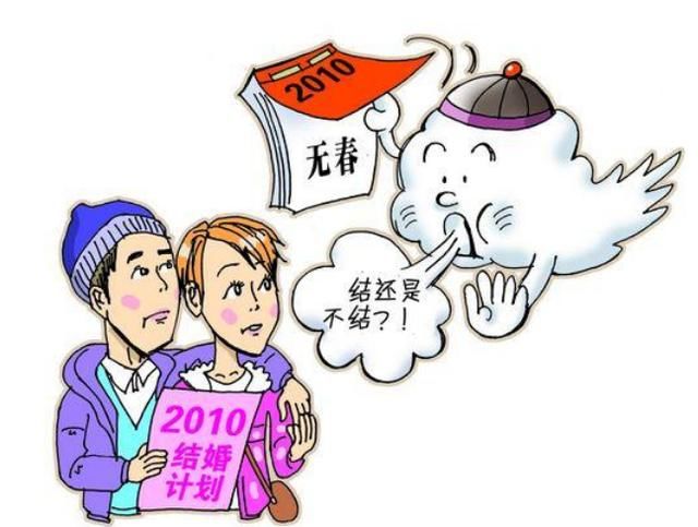 明年辛丑无春年，俗语：“牛碰寡妇年，来年粮满仓”，啥意思？