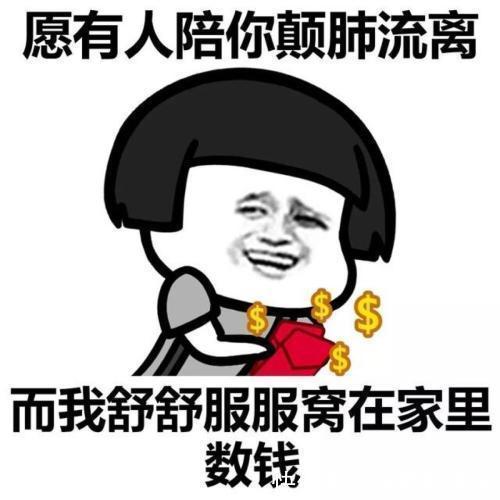 |幽默笑话老婆又回娘家了,今天我一个人带三岁多的儿子睡觉