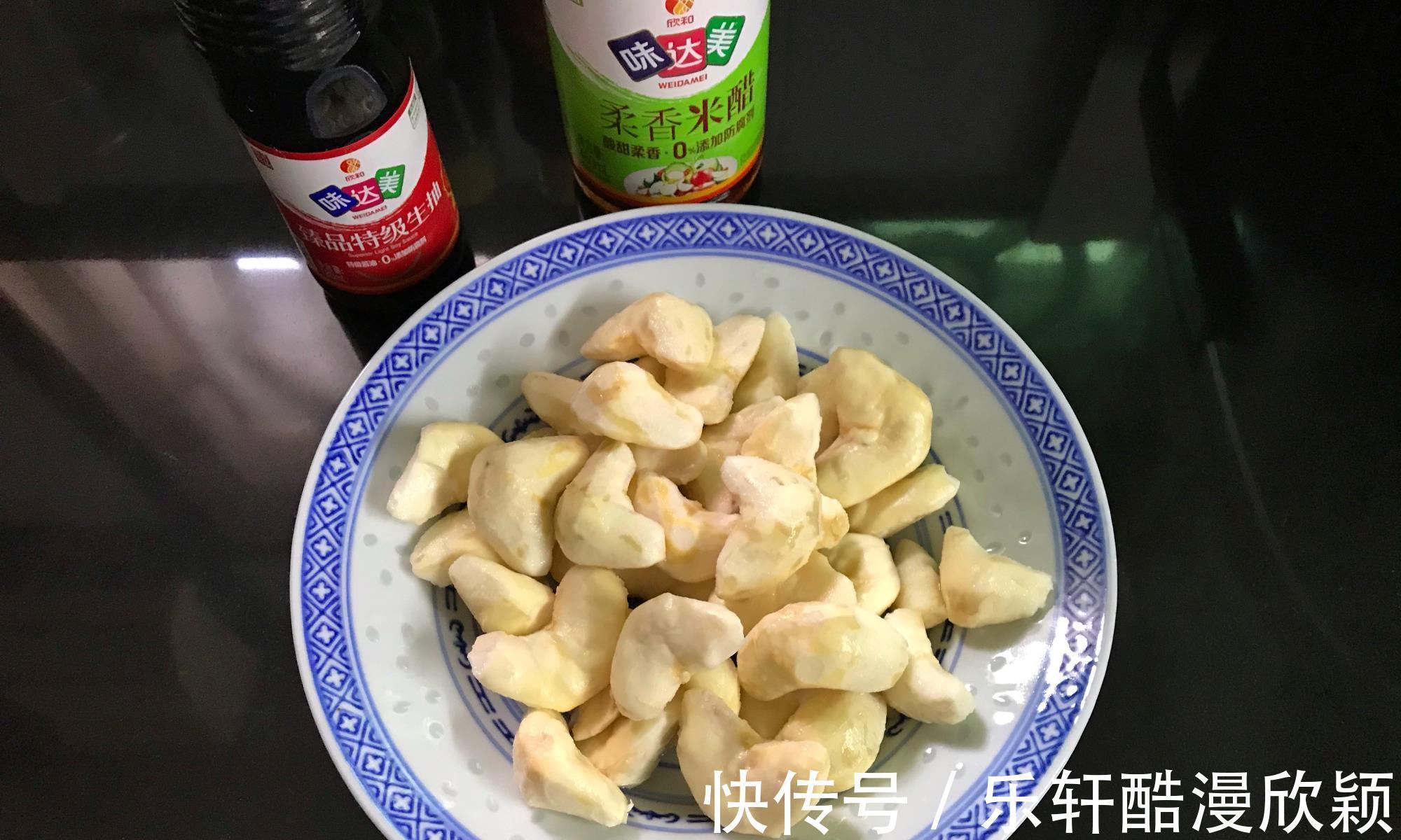 糖醋汁|9月,宁可不吃肉也要吃的碱性食物,润燥解秋乏,正当季别错过