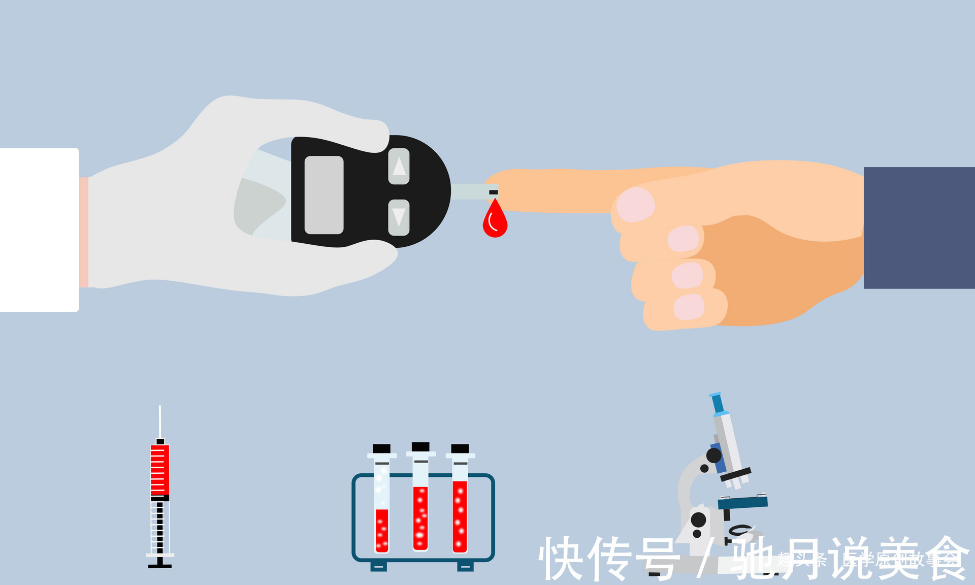 1型糖尿病|糖尿病的元凶终于找到了,患上糖尿病的人,晚上常常有四个共同点