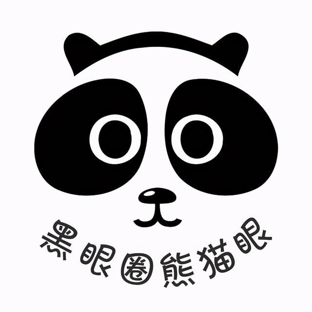 黑眼圈怎么去除？超级好用的去黑眼圈眼霜排行榜8强