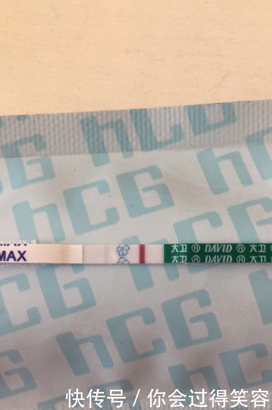 姐妹|备孕4个月终于好孕,总结几点给需要的姐妹