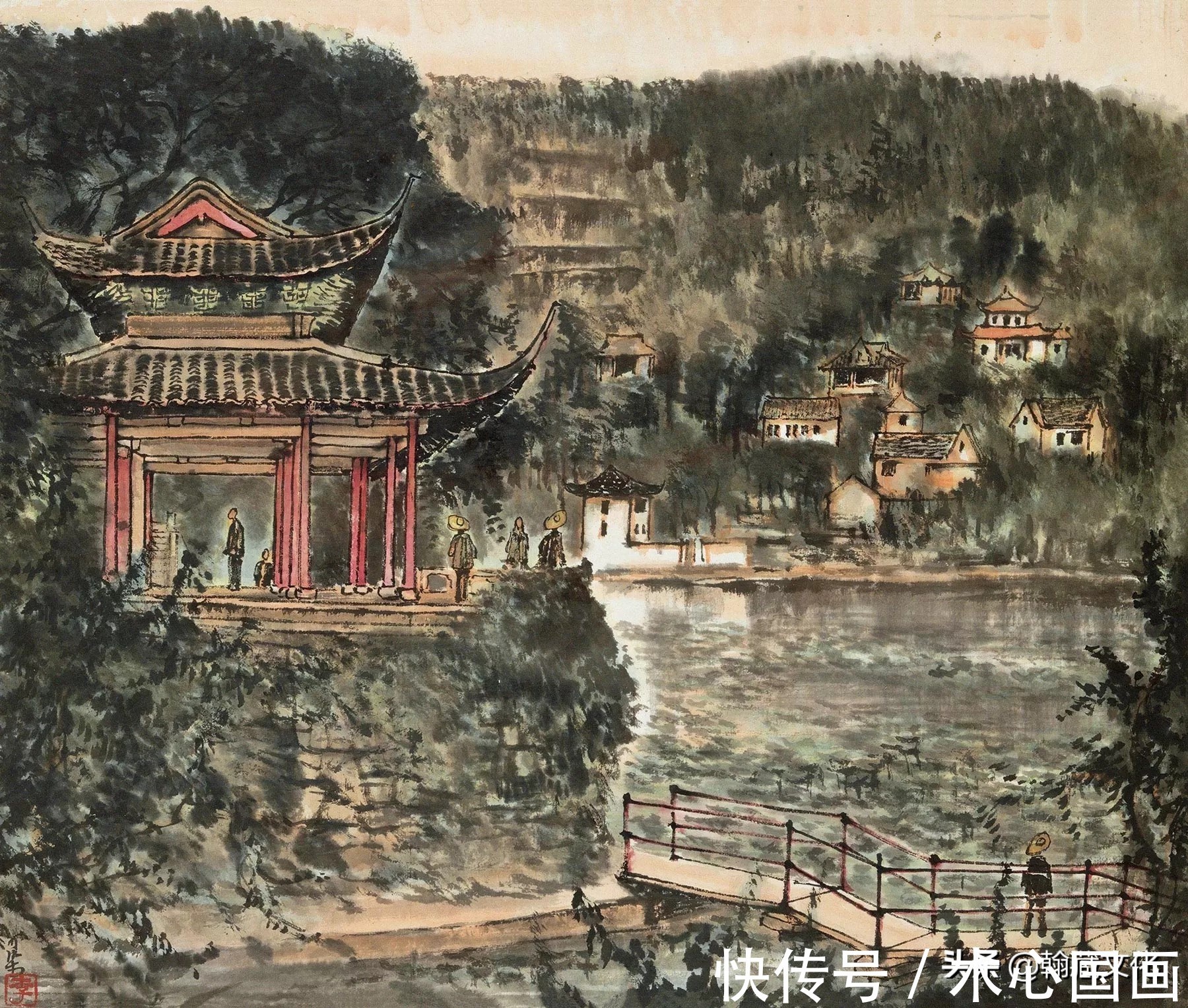 黄山@李可染谈写生:自然规律的探索